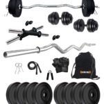 Kore PVC 16 Kg Home Gym Set With One 3 Ft Curl And One Pair Dumbbell Rods With Gym Accessories